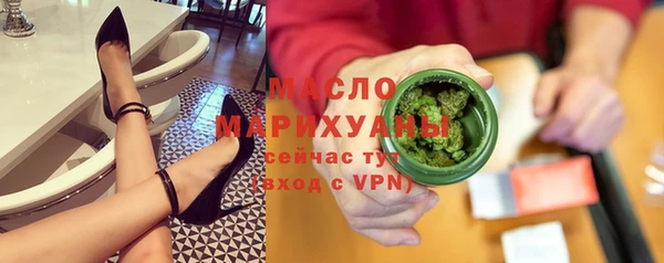 кокаин колумбия Болохово