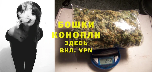 амфетамин Нея