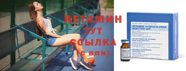 PSILOCYBIN Новокубанск
