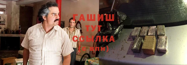 спиды Новодвинск