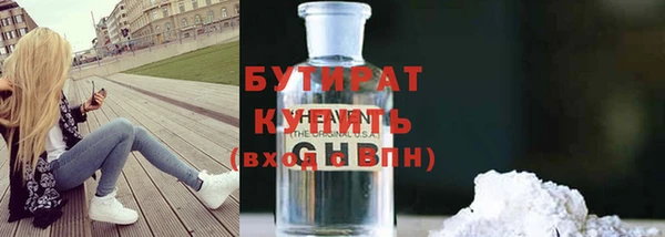 спиды Новодвинск