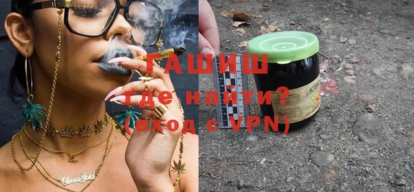 PSILOCYBIN Новокубанск