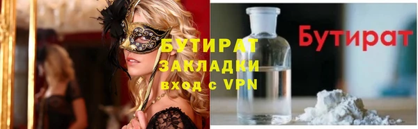 спиды Новодвинск