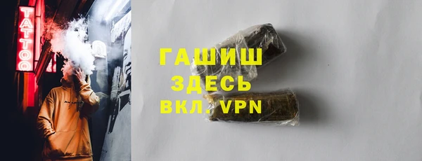 PSILOCYBIN Новокубанск