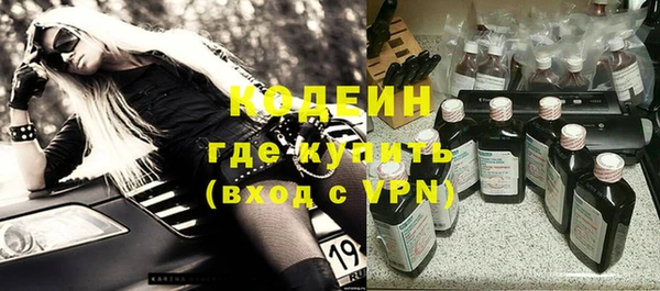 амфетамин Нея