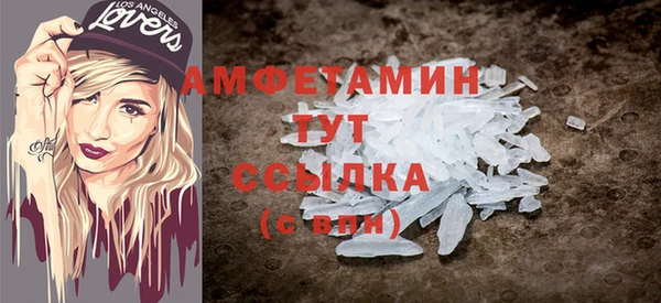 спиды Новодвинск