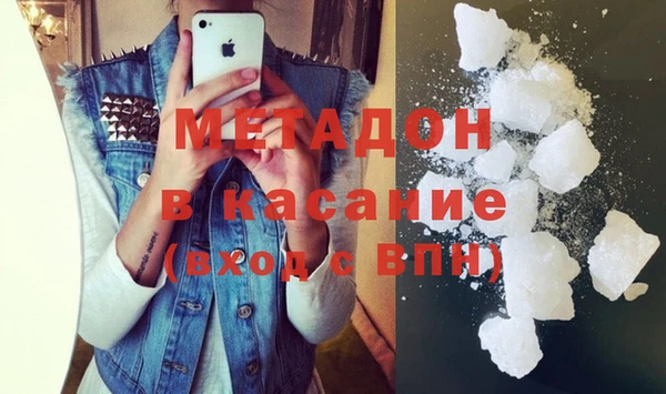 амфетамин Нея