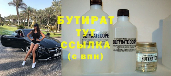 а пвп мука Нефтекумск