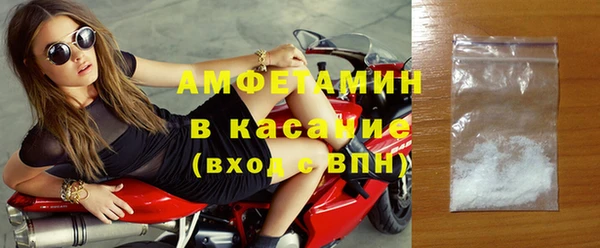 кокаин колумбия Болохово