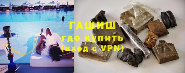 спиды Новодвинск