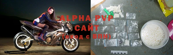 герыч Болхов